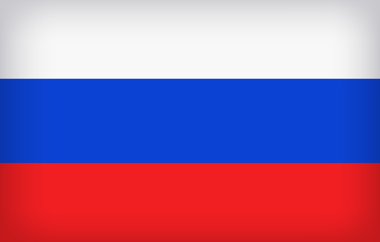 ru